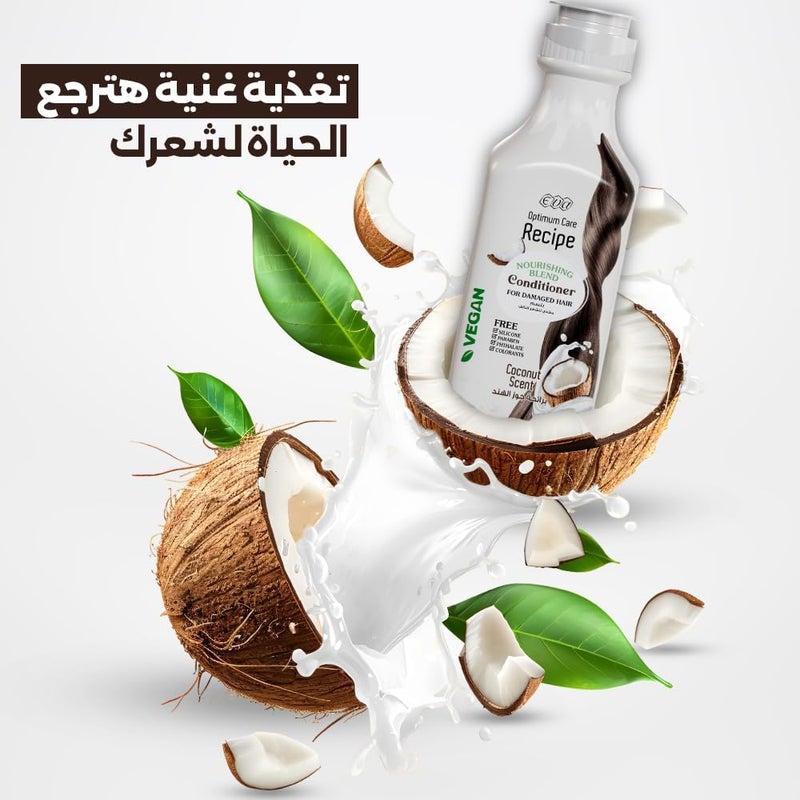 Eva Optimum Care Recipe Nourishing Blend Conditioner Coconut Scent 350 Ml - Image 3